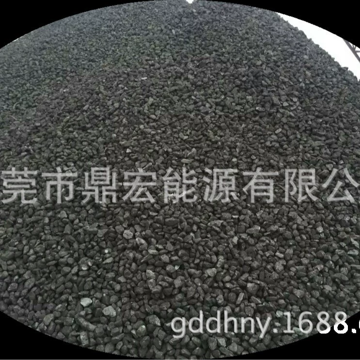 Производитель оптом продает брикеты из Внутренней Монголии (3-6), высокая теплотворная способность, высокое качество угля, скидки на большие объемы, гарантия качества.