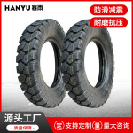 5.0-12矿山真空胎电动车外胎车轮胎配件车胎电动三轮车耐磨加厚