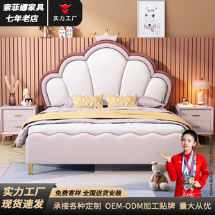 ��ɫ�ʹ�ؐ����������ͯ��Ů���F�����s����С�������҃���Ůͯ��