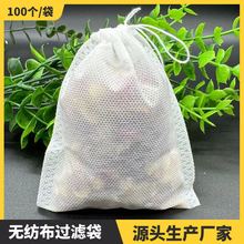 7*9cm�o���������һ���� �龀�Ҝ����������~�^�V����ș��ʳƷ��