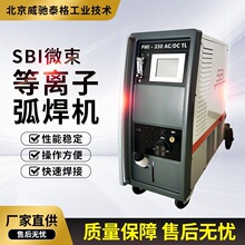 PMI-350TL�伫�Ե����ӷ�ĩ�Ѻ������������˫����