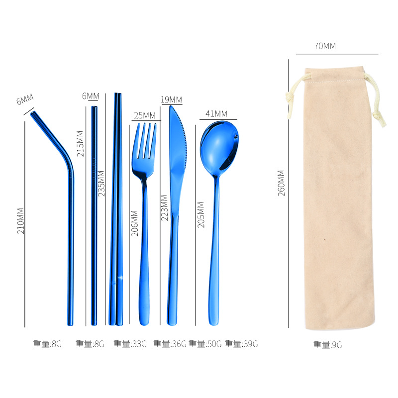 블루 세트 + 살구색 가방