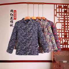 ラクダの毛の花柄綿入れジャケット 秋冬 中高年向け 厚手花柄綿入れジャケット 東北風大花柄綿入れジャケット 厚手綿入れジャケット