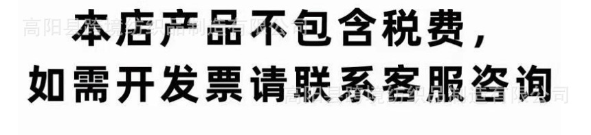 详情页2