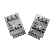 船用24V电子闪光器 航星JXD通用闪光器 信号灯控制器 桥灯桅灯