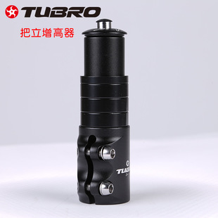 TUBROɽ��܇��·���н�������܇����������ǰ���^��������ZH-120