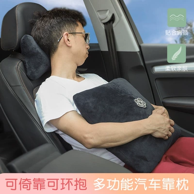 Headrest | Pillow