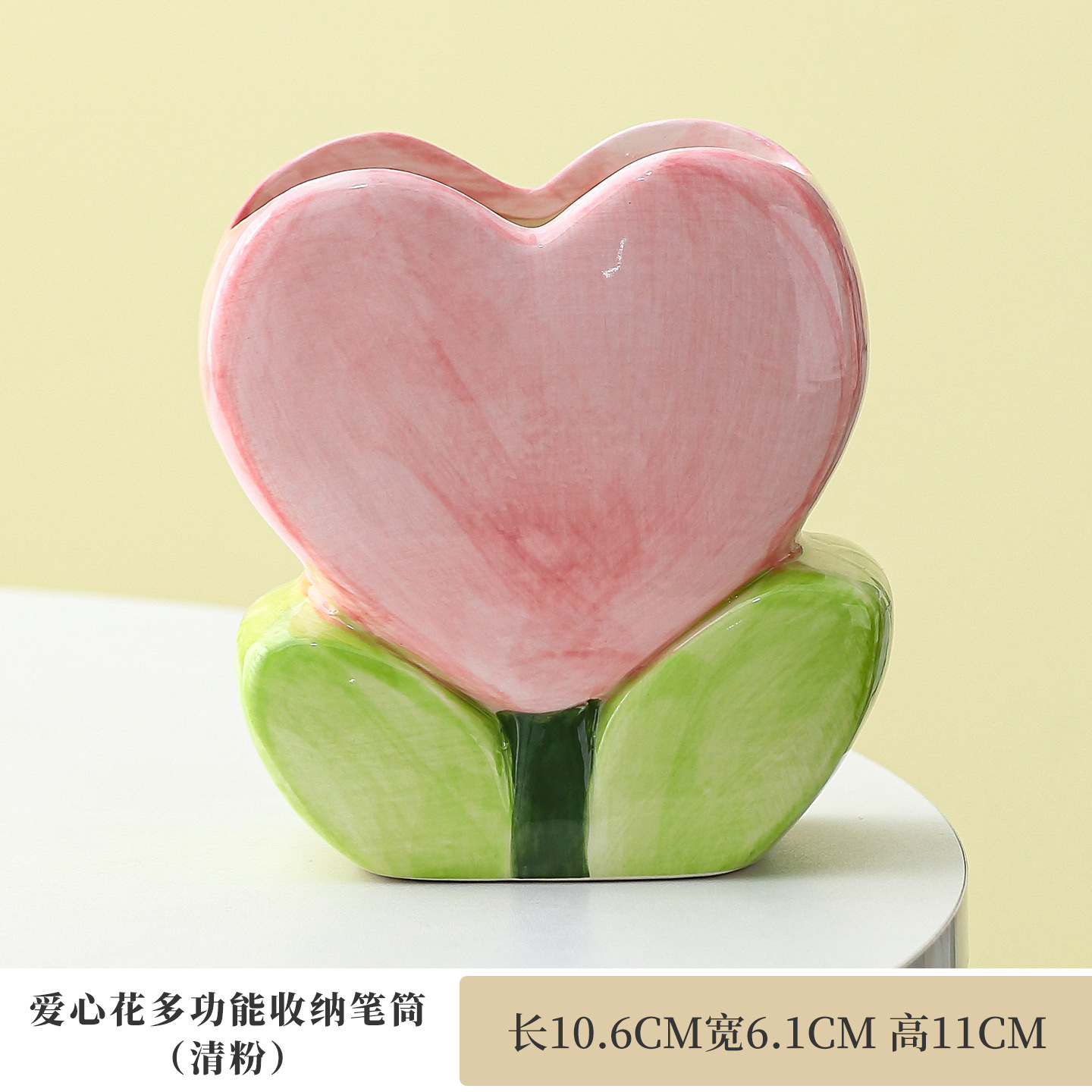 사랑스러운 핑크 (Sarangunseureoun Pinkeu)