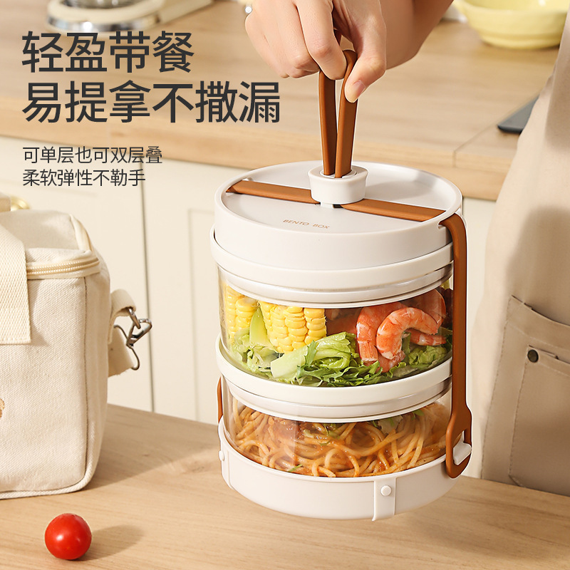 Ultra-light glass lunch box for office workers microwave oven heated tropical rice sealed fresh fruit picnic light food lunch box