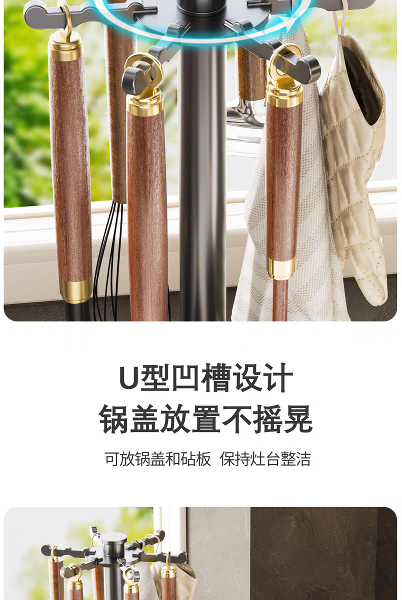 tb_image_share_1735359088985.j