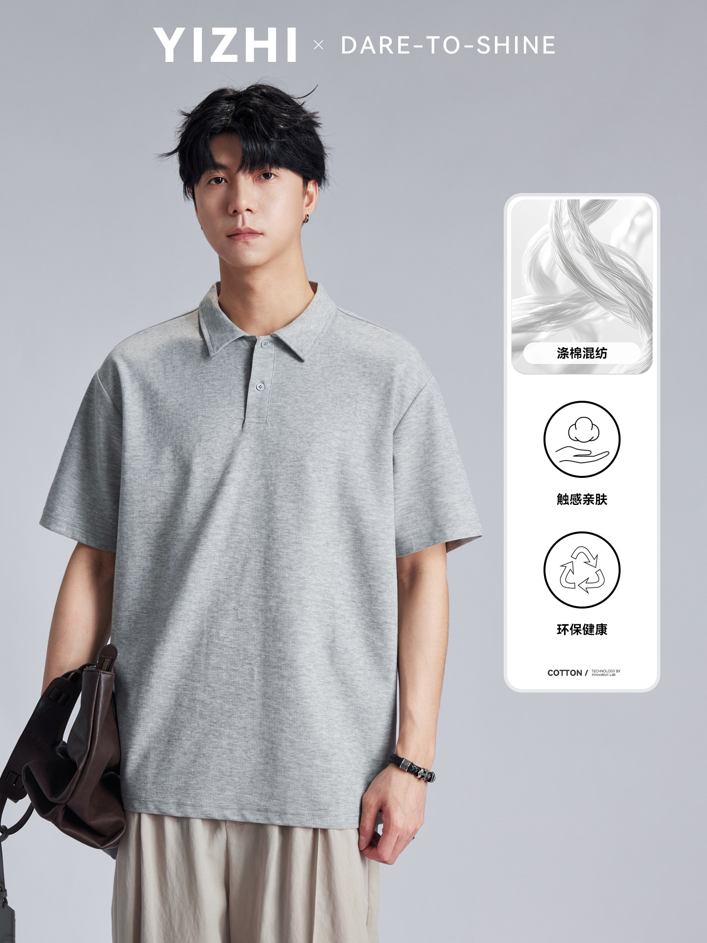 Áo polo nam cổ bẻ dáng rộng chất liệu cotton dày 220g, tay ngắn thoáng khí — đen