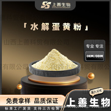 ˮ�⵰�S�۸ߺ������۸�Ŀ������ȫˮ���u���S�����l����Ʒ�|����