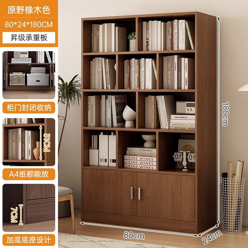 Estante de madera de la sala de estar estante de piso estante de almacenamiento de estudiantes armario de almacenamiento integrado contra la pared armario de exhibición doméstica