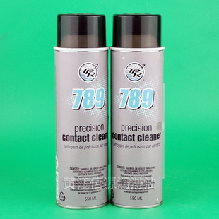 �˱���Sprayway789������|�c�坍��TPR789�h����ɟo�����坍��