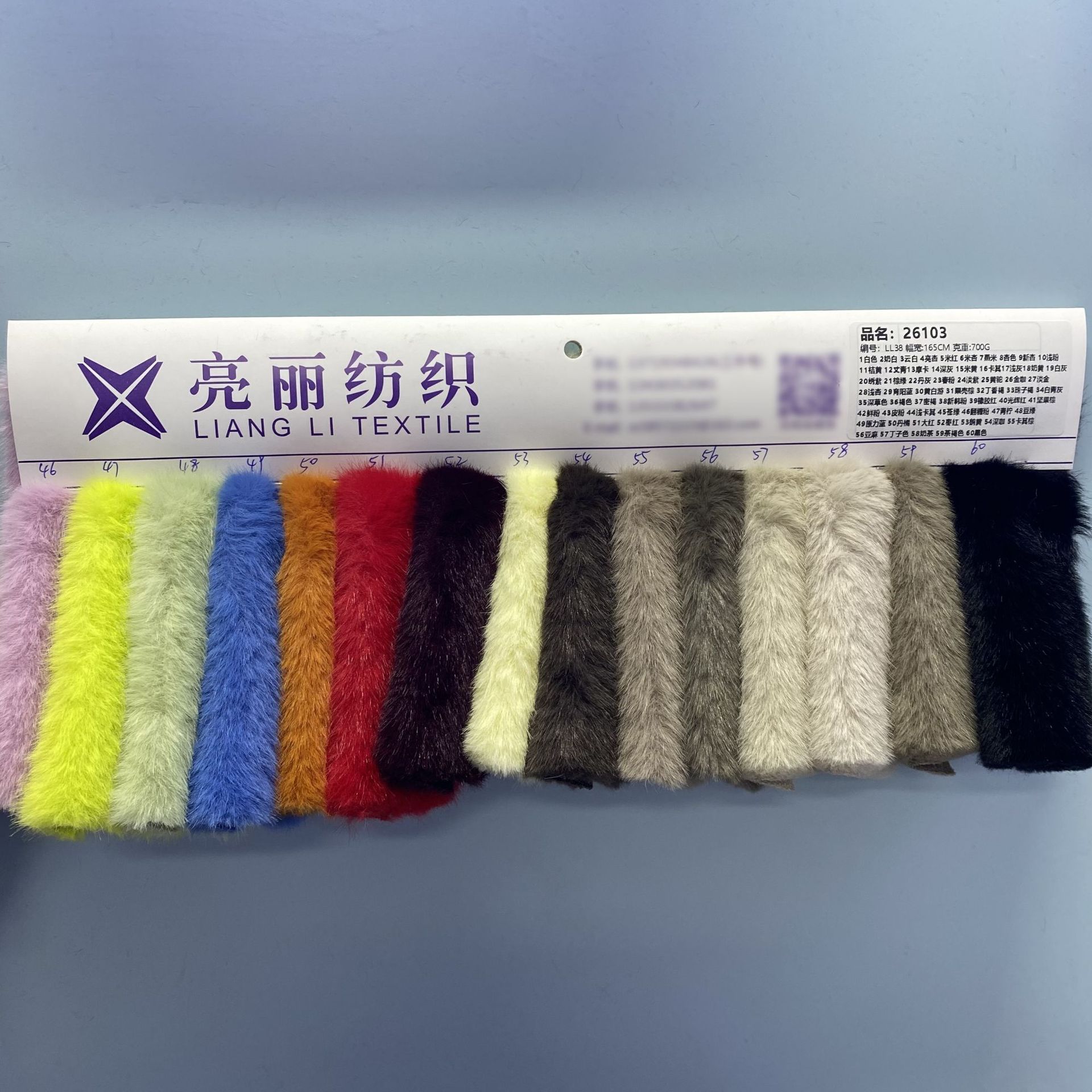 A261米仔貂4