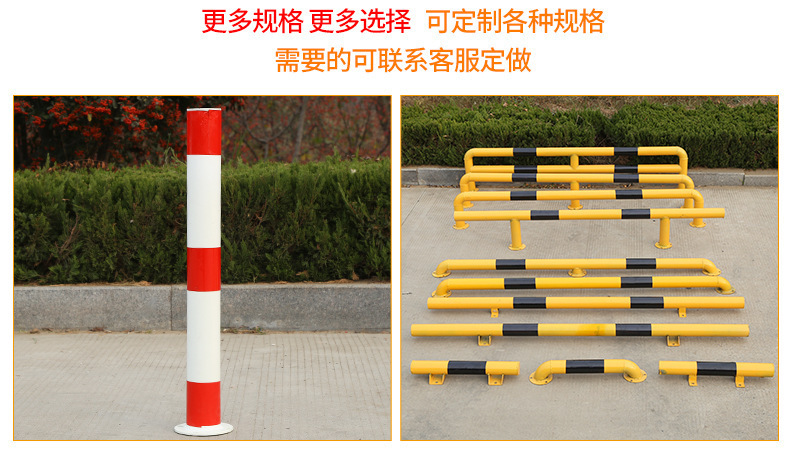 车辆被堵车位被占 一户主私自装置地锁地桩
