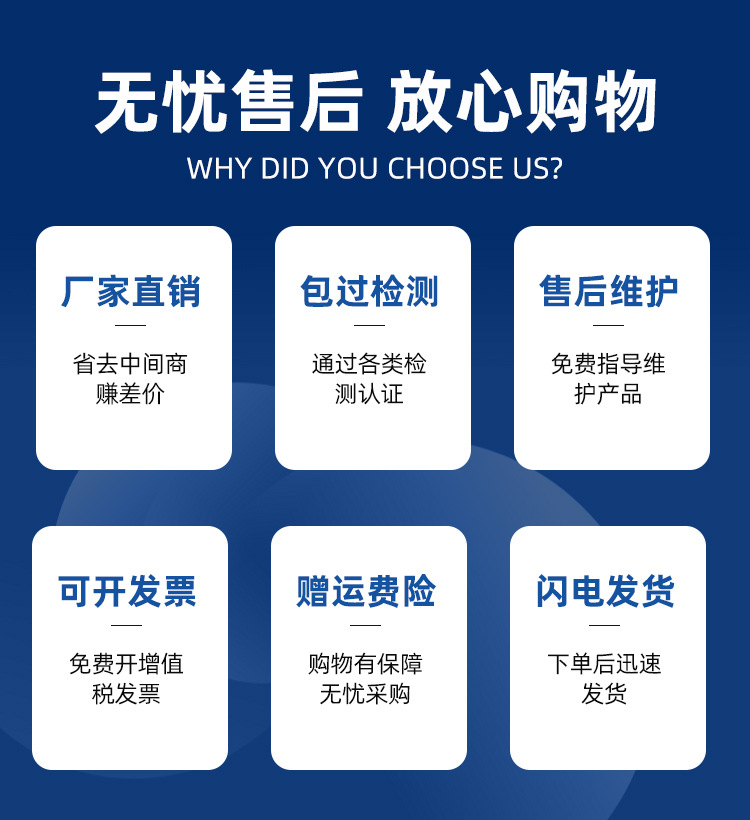 YAYS-500型CDA在线监测系统_17