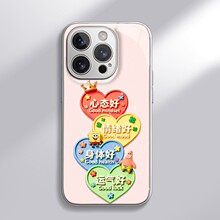 海绵心态好适用苹果17promax卡通女款iPhone手机壳16新款15水凝壳