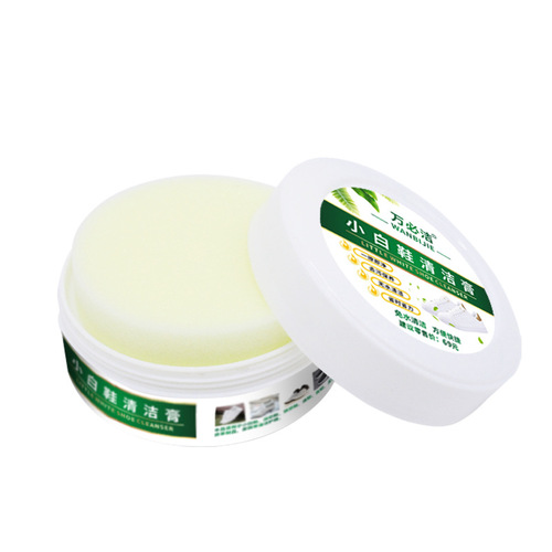 Wanbijie 260g white shoe cleaning cream manufacturer wholesale white shoes sneakers sports shoes waterless cleaning and decontamination cream