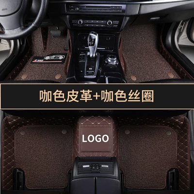 Thousands of Models, Odor-Free, Modelə uyğun ayaqaltı - coffee-colored-leather-coffee-colored-silk-loop