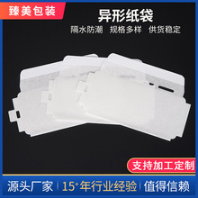 �޼�����Ӕ��a�޼����b����߅��ʳƷ��ճ�������ޭh���طN��