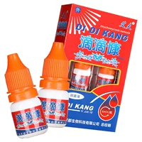 Ef Didi Kangba (ранее известный как Dika Kang) Sula Diki Bakybia Pulp Kangba Pulp (ранее известный как Dika Kangkang)
