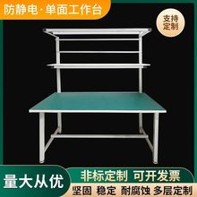 ���o늹���̨��ˮ�����܇�g�������S����̨�b���֙C�S�ޙz�