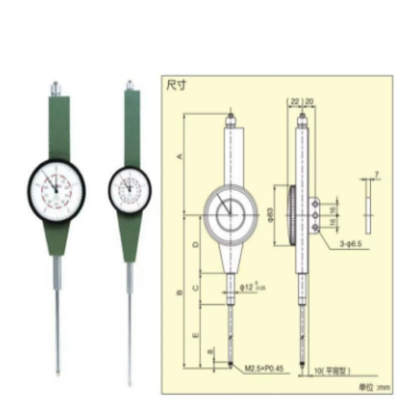 Concentric double-needle dial table Del TECLOCK, большой индикатор KM-05100