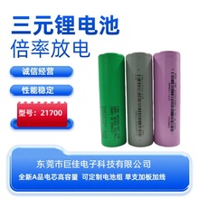 21700늳ض݆܇݆܇ߵؙCϵؙCAƷ늳ؽM