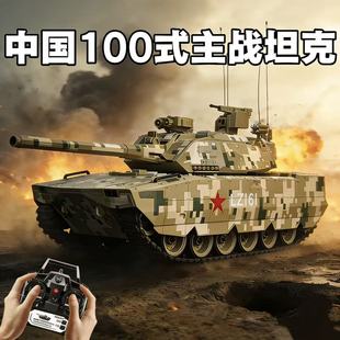 �b��̹���Ї�100ʽ�Ͻ�݆ݞ�Ď��l���ӏ�ð����ʽ�����b��̹��