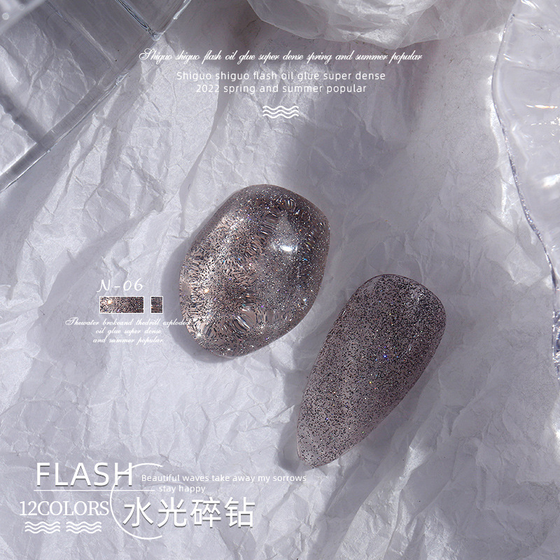 Esmalte de uñas pegamento de diamantes de imitación Super Flash canela serie de colores desnudos primavera y verano popular color hielo suave transparente colorido pegamento de esmalte de uñas
