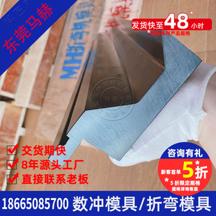 �ۏ��C��ƽ��ģ�⵶ģ��ƽģ�� �p��߅��ƽģ �����ۏ��C����ģ��
