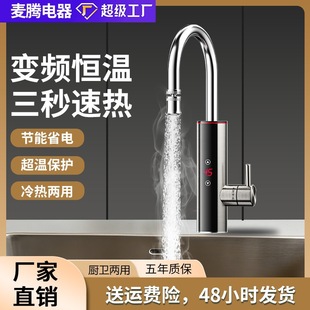 ���՘�늟�ˮ���^�ٟἴ��ʽ�ӟ�ˮ���^�N���������Ða�؟�ˮ��