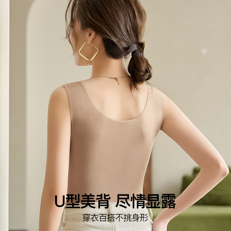 Primavera y verano nuevo estilo modal chaleco de fondo de hombro ancho mujer color sólido todo fósforo casual interior y exterior camisola sin costuras