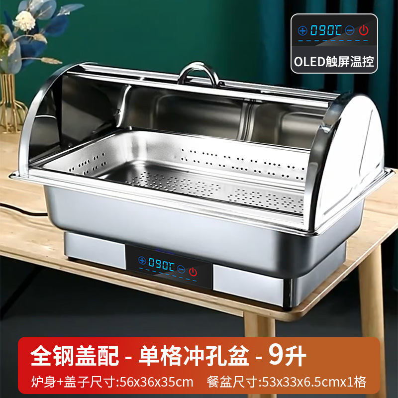 Estufa de buffet de restaurante inteligente comercial Estufa de buffet de calefacción eléctrica de acero inoxidable Estufa de comedor de aislamiento del hotel Estufa de sopa de desayuno