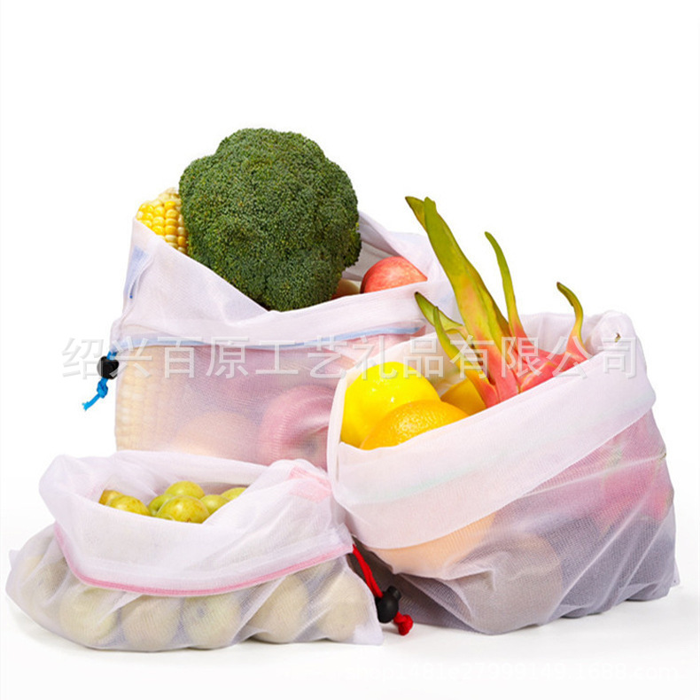 厂家现货束口网袋涤纶拉绳袋网眼拉绳包RPET网布抽绳袋收纳袋批发