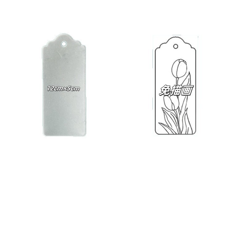 景泰蓝掐丝珐琅制作材料DIY手工书签线稿底胎免描图透明底板非遗|undefined