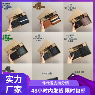 C�ҊW�R��ʿ�X�� ��Ůͨ�����X�� ���� 耳׿� �׺����Q �羳 7��