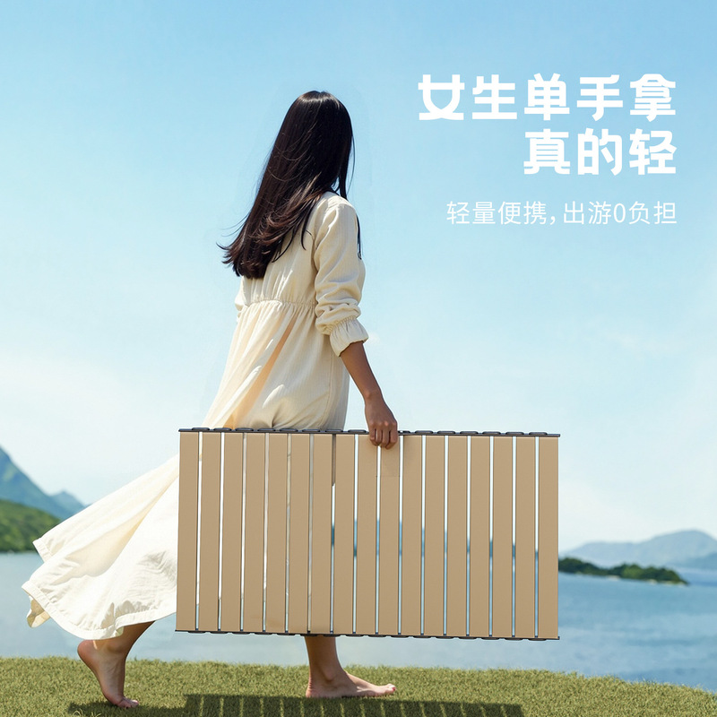 户外折叠桌便携式餐桌露营桌椅野营蛋卷桌长方形夜市摆摊专用桌子|undefined