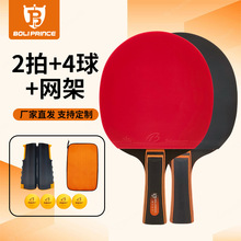 �S��ֱ�N�¿��ƹ���������b2���;W�ܼ������ͥ�ʘ�ƹ�����b