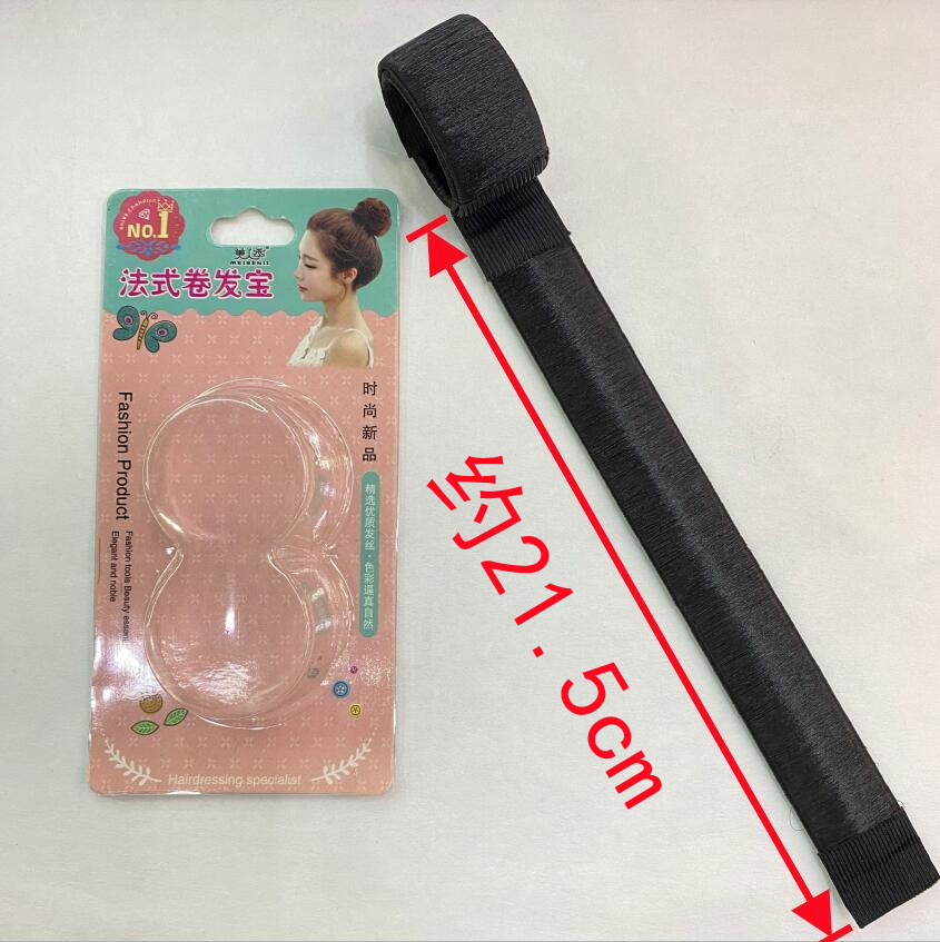 QQå¾ç20210325105920_å¯æ¬