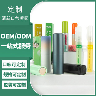 �N�ƿڇ��X�޿�ǻ���F�����b�ښ�����OEM���S���ӹ����¶���