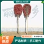 家用庭院环卫耐用竹扫把