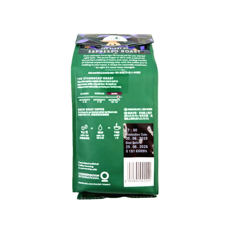 Кофейные зёрна Star/Buck Colombia Espresso обжаренные кофейные зёрна 200 г обжаренный чёрный кофе оптом