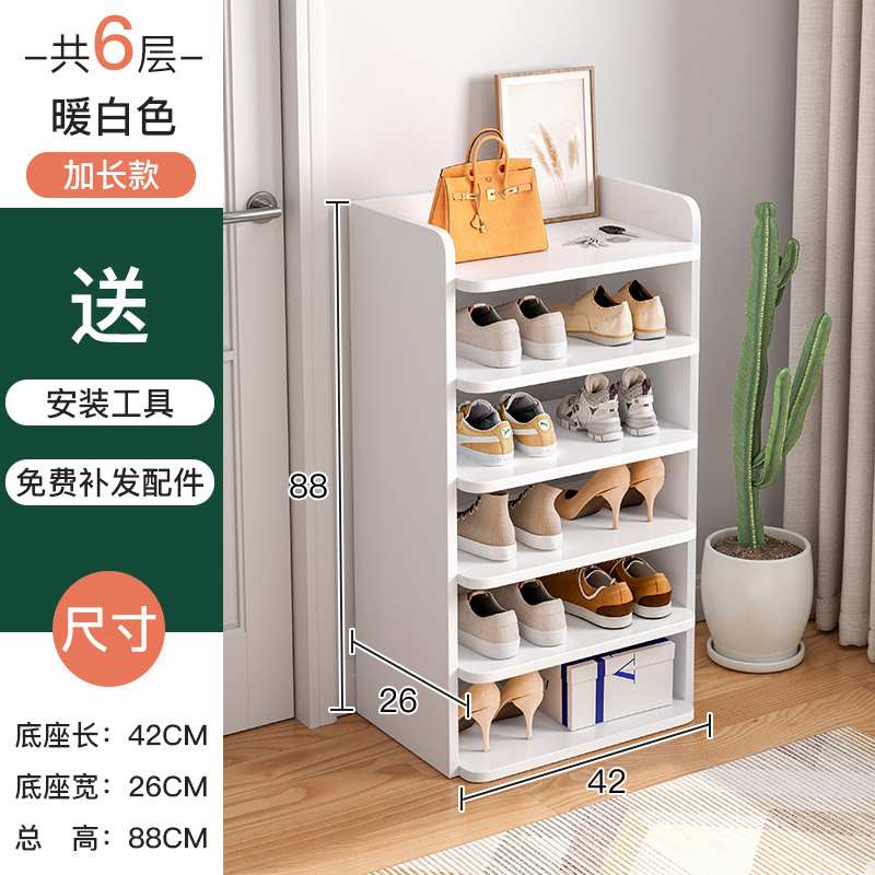 Estante de zapatos multicapa puerta doméstica interior simple pequeño estante estrecho para alquiler 2025 nuevo gabinete de zapatos de almacenamiento