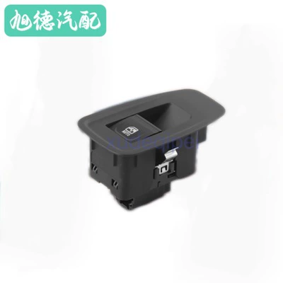 Suitable for Renault Auto Glass lifter