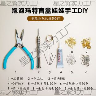 DIY������ݬ���ä������܇��Ĵ���ֹ���Q���_�������߲��ϰ�