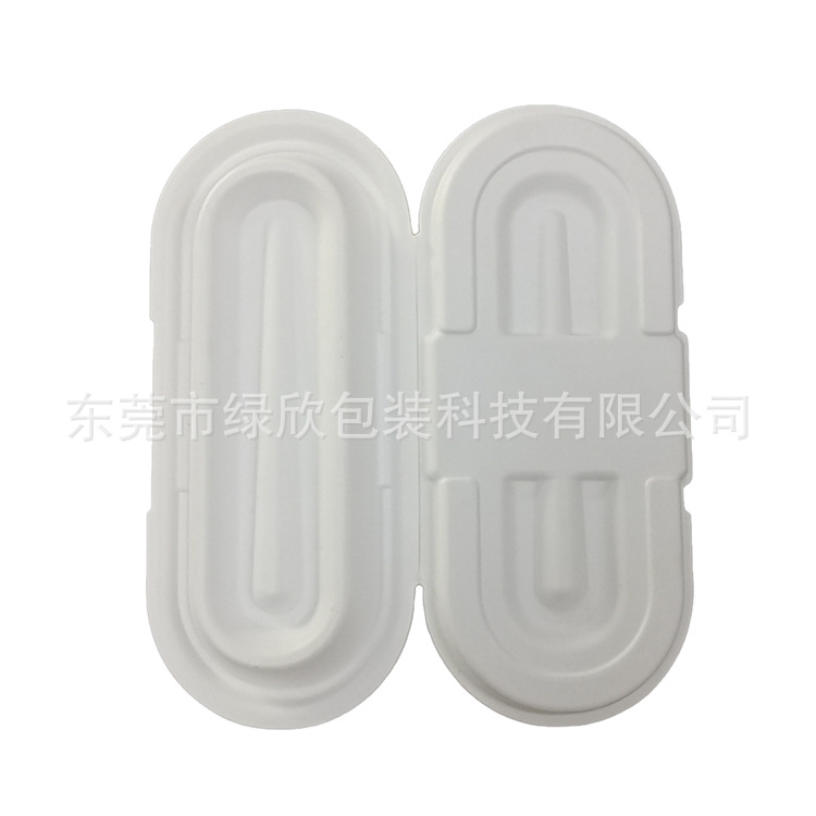 微信图片_20200901141543