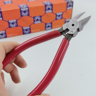 Taiwan Fuguoya Fr-104A Plastic Scissors, Precision Sharp Blade Work Scissors, Wire Cutters
