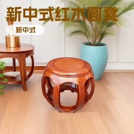 书柜;其他椅凳;餐椅